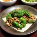 creo's cooksnap of when they made 万願寺トウガラシのトウチ炒め.