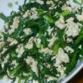 なみか☆'s cooksnap of when they made 鶏ひき肉とニラのみそ炒め.