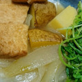 じゅんともた's cooksnap of when they made 節約 じゃがいも 玉ねぎ 厚揚げの 煮物.