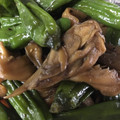 そみゆ's cooksnap of when they made しし唐と舞茸のきんぴら.