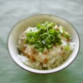 *ひろみ*'s cooksnap of when they made ☆5分でランチ♪ねばねば丼☆.