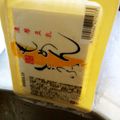 モグちゃん♡'s cooksnap of when they made 超簡単!豆腐の水切り.
