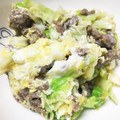アカリンジャー's cooksnap of when they made 簡単✳キャベツと豚ひき肉の卵とじ.