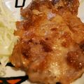 ☆う～の☆'s cooksnap of when they made ごはんが進む生姜焼き♡.