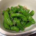 hyktbti's cooksnap of when they made ししとうとじゃこ炒め.