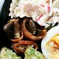 シロマリ's cooksnap of when they made 冷めても美味しい＊ベーコンのエリンギ巻き.