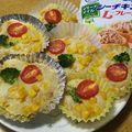単刀直入's cooksnap of when they made シーチキンのおかずマフィン.