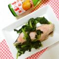 メルティローズ's cooksnap of when they made 鮭のレモン風味.