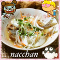 なっちゃん散歩's cooksnap of when they made 我が家のアジの南蛮漬け.