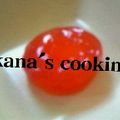 きだかな's cooksnap of when they made 黄身のしょうゆ漬け.
