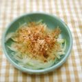 *ひろみ*'s cooksnap of when they made 新玉ねぎとおかかの麺つゆがけ❤.