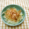 *ひろみ*'s cooksnap of when they made 新玉ねぎとおかかの麺つゆがけ❤.