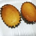 ごはんはおこめ's cooksnap of when they made ふんわりマドレーヌ＊BPなしカップケーキ.