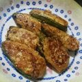 なち1225sd's cooksnap of when they made 簡単！ヘルシー！肉詰めピーマン♡.
