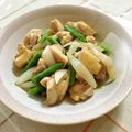 nasubeam's cooksnap of when they made 鶏肉といんげんの炒め物～柚子胡椒風味～.