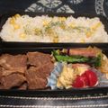 ジョングレ's cooksnap of when they made 【再現レシピ】コーンご飯.