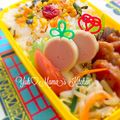 YUH♡ママ's cooksnap of when they made お弁当の隙間に！魚ニソのチーズ巻き☆.