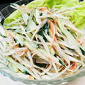 yumioo～☆'s cooksnap of when they made 牛蒡と人参のわさびマヨサラダ.