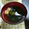 なおつん0802's cooksnap of when they made 超簡単！すぐできるわかめスープ.