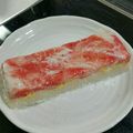 tsumusio's cooksnap of when they made かにかま押し寿司コンビニ風♪.