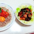 コリナックマ◡̈❁'s cooksnap of when they made ナスの甘辛丼.