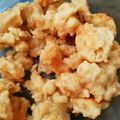 バーティミアス's cooksnap of when they made ズボラさんのバナナヨーグルトクッキー★.