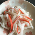 COOK884's cooksnap of when they made 簡単‼大根とカニかまのサラダ.