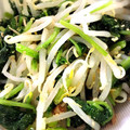 こたチョコママ's cooksnap of when they made ほうれん草ともやしの胡麻和え.