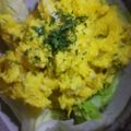 ゆままやたん's cooksnap of when they made ベチャベチャかぼちゃだからおいしいサラダ.