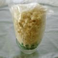 *ひろみ*'s cooksnap of when they made 私的えのき茸の☆長持ち保存.