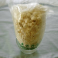 *ひろみ*'s cooksnap of when they made 私的えのき茸の☆長持ち保存.