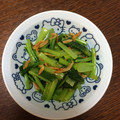 cheetan13's cooksnap of when they made ☆小松菜と桜えびのおひたし☆.