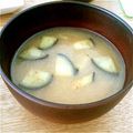 れいれおmom's cooksnap of when they made なすが美味しい♪なすの味噌汁★.