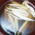 クックRJSDM2☆'s cooksnap of when they made ごぼうときのこの快腸コンソメスープ♪.