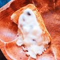 miluponn's cooksnap of when they made ヨーグルトとレーズンのせトースト.