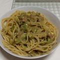 さーパパ's cooksnap of when they made 簡単♡アボカドとツナ缶の冷製パスタ♡.