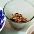 *neige*'s cooksnap of when they made ✿茄子とみょうがの梅肉和え✿.