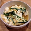 たま５３'s cooksnap of when they made 京都のおばんざい＊ふんわりにら玉子とじ.