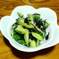 ＊ここねこ＊'s cooksnap of when they made きゅうりとセロリのゆかり昆布和え.
