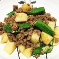 夫婦で食費は月2万☆'s cooksnap of when they made じゃがいもとオクラの豚そぼろあんかけ.