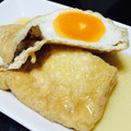 花嫁修業のサキ's cooksnap of when they made 冷凍卵で作る巾着煮.
