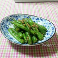 ねっちゃんっ's cooksnap of when they made めんつゆで簡単★いんげんのごま和え.