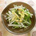 ☆Rokko☆'s cooksnap of when they made 大根と水菜のサラダ～青じそ風味♪.