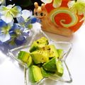 ❀あおい❀'s cooksnap of when they made 【料理の基本】アボカドの切り方＆選び方.