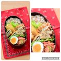 runa10's cooksnap of when they made ごまマヨネーズで✿ごぼうサラダ.