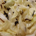 クックW9PTQ6☆'s cooksnap of when they made 蒸しきゃべつのごま油あえ.
