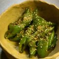 がちまやけいさん's cooksnap of when they made 万願寺とうがらしのゴマ和え.