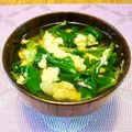 アイリッシュショコラ's cooksnap of when they made ほうれん草のお吸い物.