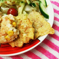 るらちゃん's cooksnap of when they made ツナとじゃがいものお焼き.