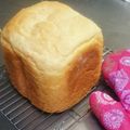 coco◯mama's cooksnap of when they made 早焼き♪極少ショートニングでふわ②食パン.